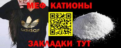 jwh Ипатово