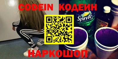 PSILOCYBIN Бугуруслан