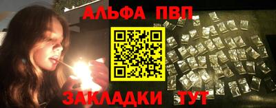 PSILOCYBIN Бугуруслан
