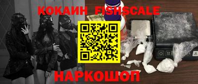 скорость Бузулук