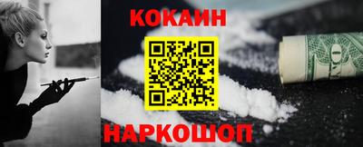 скорость Бузулук