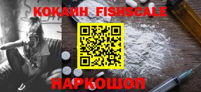 скорость Бузулук