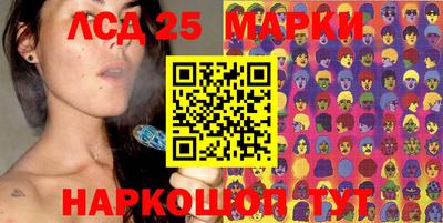 скорость Бузулук