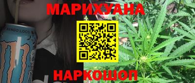 PSILOCYBIN Бугуруслан