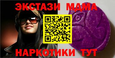 скорость Бузулук