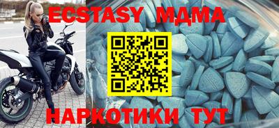 мдпв Будённовск