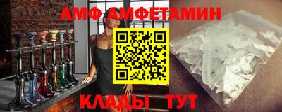 PSILOCYBIN Бугуруслан
