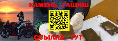 скорость Бузулук