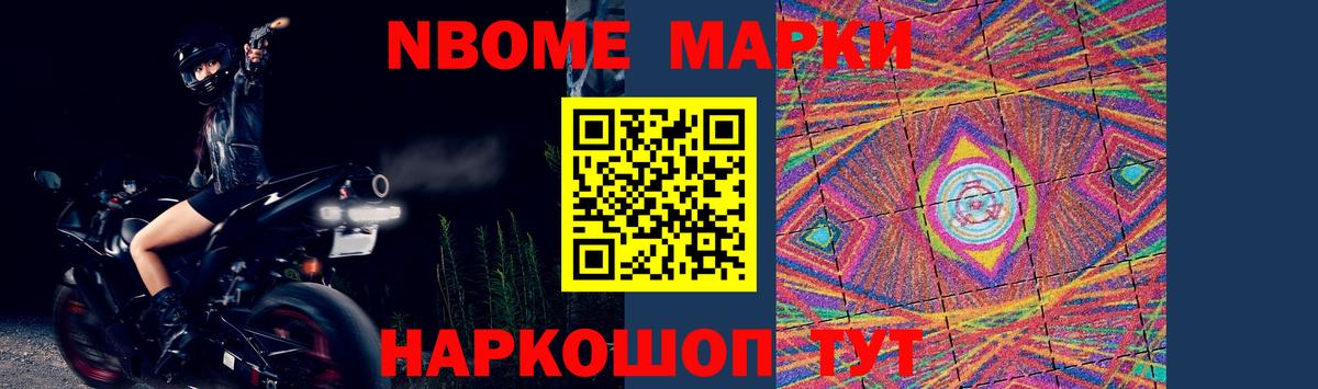 ЛСД экстази кислота  Лсд 25 экстази ecstasy  Вход с VPN  Истра 